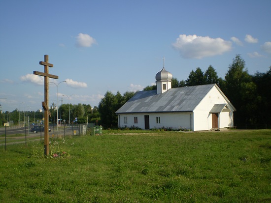 Cerkiew pw. św. Apostoła i Ewangelisty Jana Teologa powstanie obok istniejącej już kaplicy