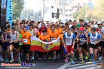 Start biegu na 5 km