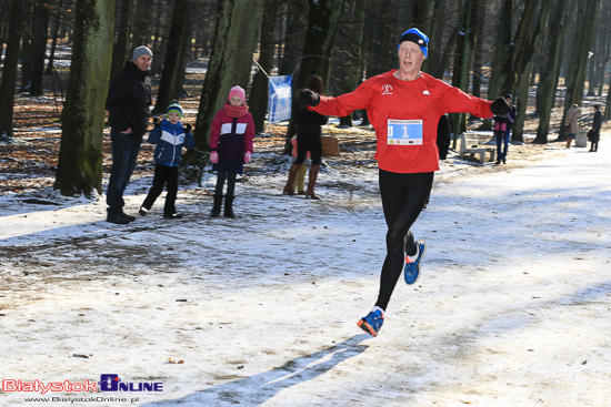 II Grand Prix Zwierzyńca