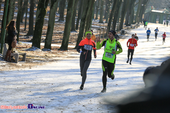 II Grand Prix Zwierzyńca