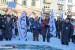 Manifestacja KOD pod Ratuszem