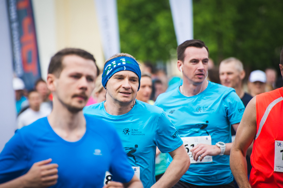 4. PKO Białystok Półmaraton