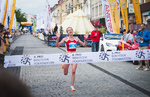 4. PKO Białystok Półmaraton