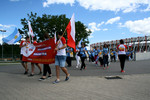 Światowe Dni Młodzieży w Białymstoku. Powitanie na stadionie