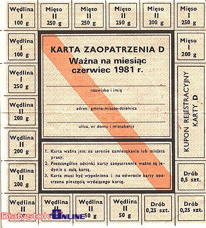 Karta zaopatrzenia D