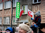 Obchody Narodowego Święta Niepodległości