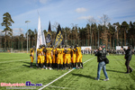 Lowlanders Białystok - Seahawks Gdynia