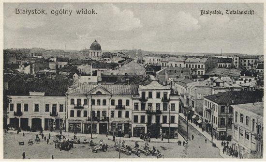 Białystok w latach 1914-1918