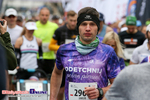 7. PKO Białystok Półmaraton