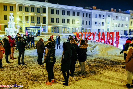 Protest Kobiet po opublikowaniu wyroku TK