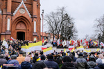 Białostocki Marsz Papieski