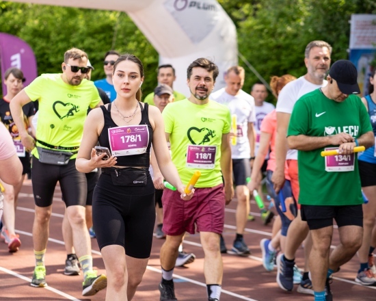 Sztafeta Plum Ekiden