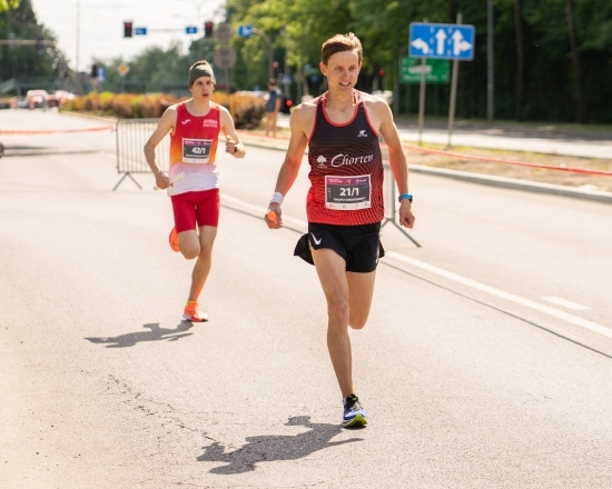 Sztafeta Plum Ekiden