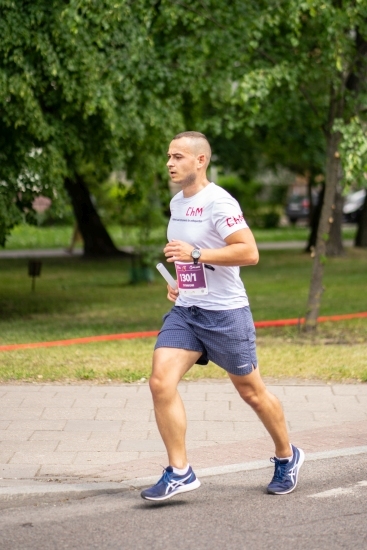 Sztafeta Plum Ekiden