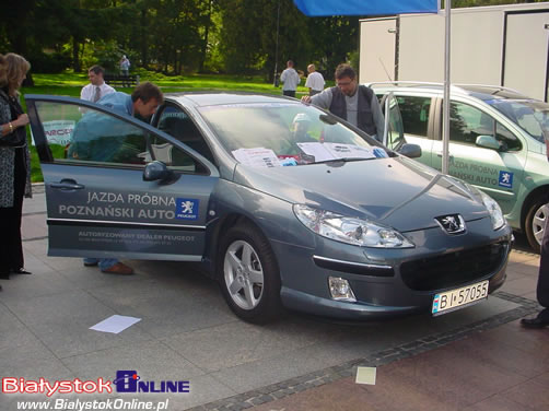 Car Audio Show 2004