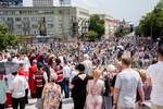 2024.05.30 - Boże Ciało. Procesja w Białymstoku