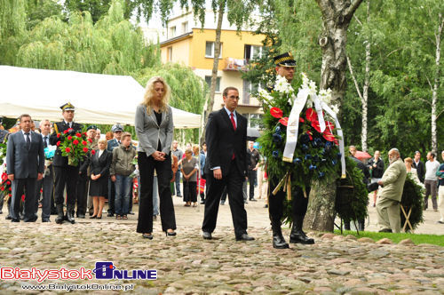 68. rocznica powstania w getcie białostockim