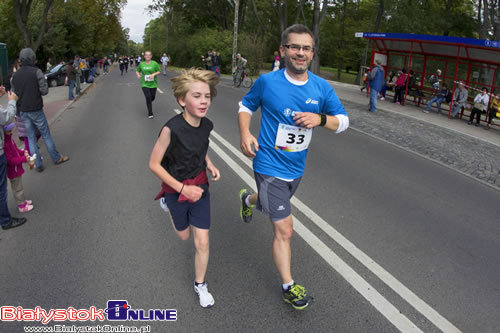 II Ogólnopolski Bieg Uliczny Białystok Biega