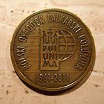 BTL otrzymał medal 50-lecia Polskiego Ośrodka Lalkarskiego UNIMA