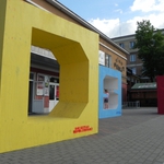 W centrum miasta stanęła kolorowa instalacja