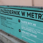 Białostockie Metro 