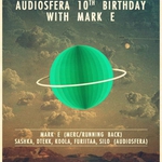 Audiosfera świętuje dziesięciolecie. Urodzinowa impreza w Metrze 