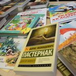 Nowe książki i audiobooki do wypożyczenia w Książnicy Podlaskiej
