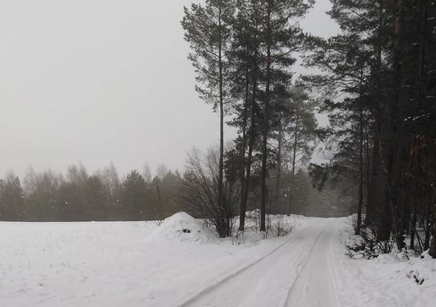 Deszczowy początek tygodnia w mieście