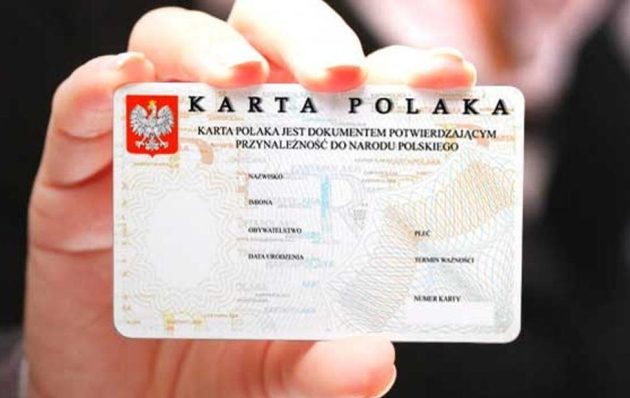 Karty Polaka - niebawem ruszy ponowna rejestracja
