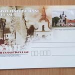 Monaster w Supraślu na kartce pocztowej. Dlaczego go wybrano?