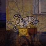 Białostocka policja łapie graficiarzy