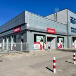 Ubieram – rodzinna firma second-handów otworzyła 3. sklep w Białymstoku