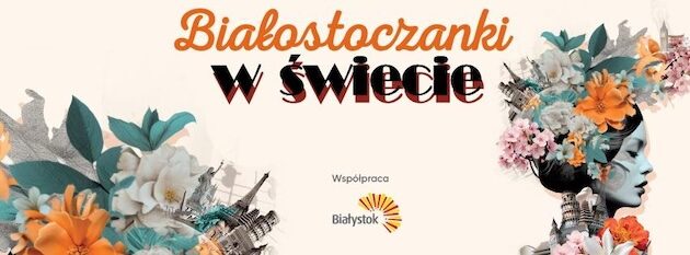 To już ostatni koncert tego cyklu! Gwiazdą wieczoru będzie białostoczanka! [KONKURS]