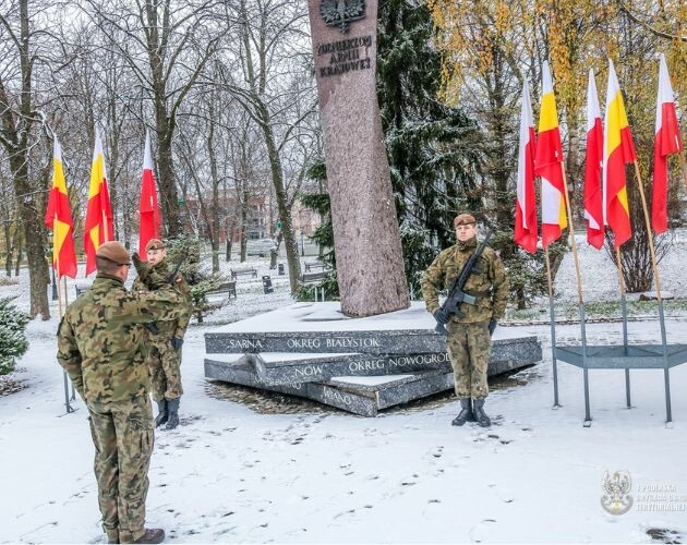 Podlascy terytorialsi uczcili pamięć o swoim patronie. Minęło 127 lat od jego narodzin 