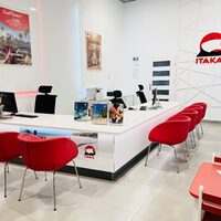 Salon Firmowy Biura Podróży ITAKA Galeria Biała