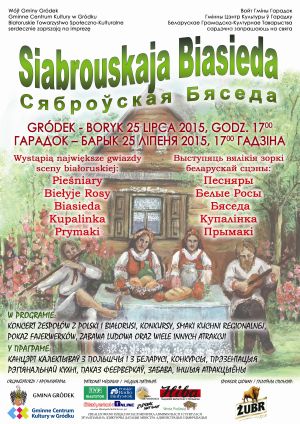 Siabrouskaja Biasieda 2015