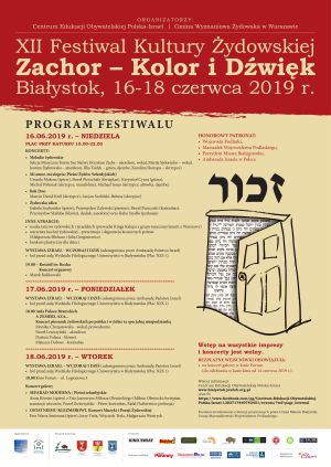 XII Festiwal Kultury Żydowskiej „Zachor - Kolor i Dźwięk”	