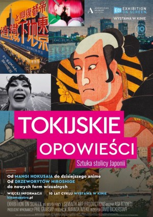 Pokaz specjalny: "Tokijskie opowieści. Sztuka stolicy Japonii"