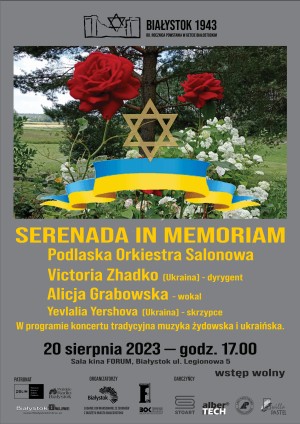 SERENADA IN MEMORIAM