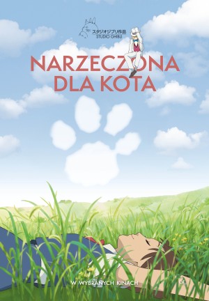 Helios Anime: "Narzeczona dla kota"