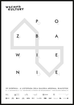 Pozbawienie - wystawa w Arsenale